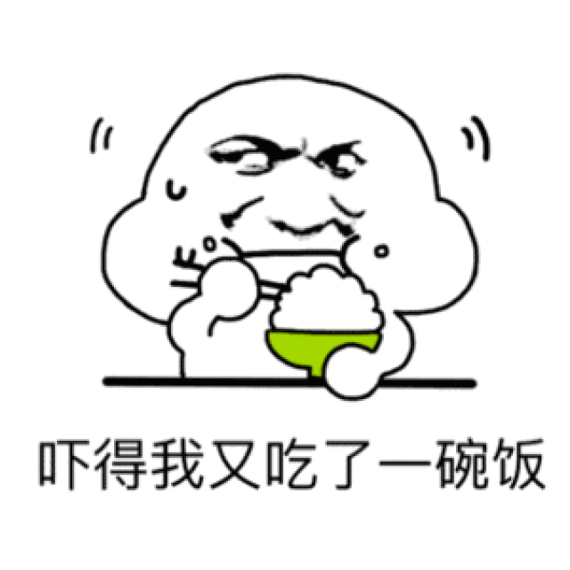 从明星大s的胎停谈流产——每一个人都有一颗八卦的心