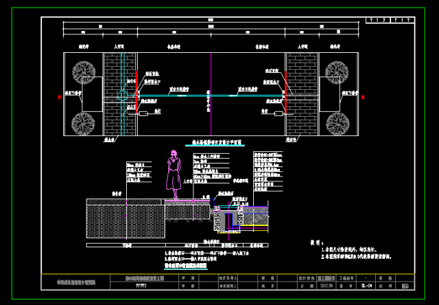 【cad】海绵城市cad施工图