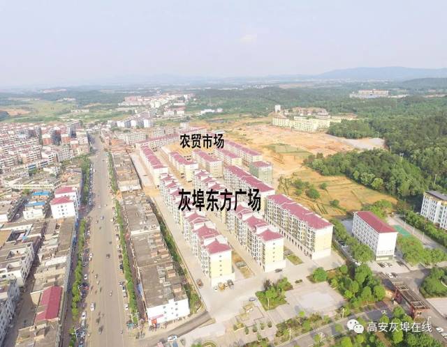 高安灰埠,新农贸市场路面已改成柏油路,你还认得吗?