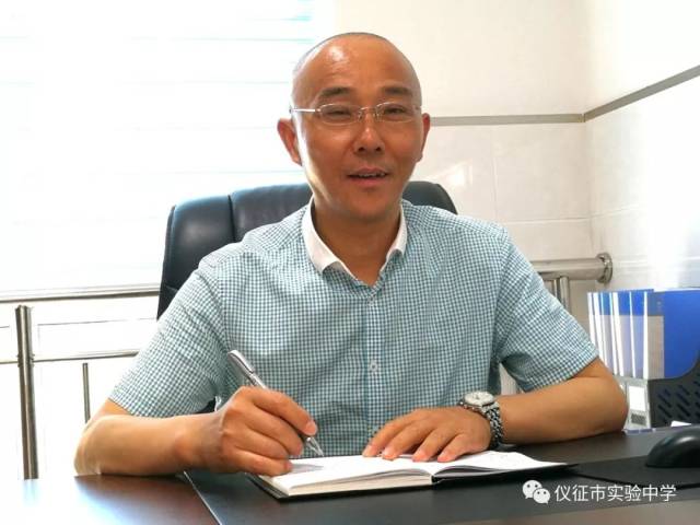 方江:仪征市第二届名校长王存红:仪征市第二届名班主任朱艳:仪征市第