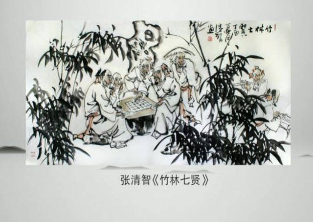 精品栏目《一日一画 张清智 第三讲