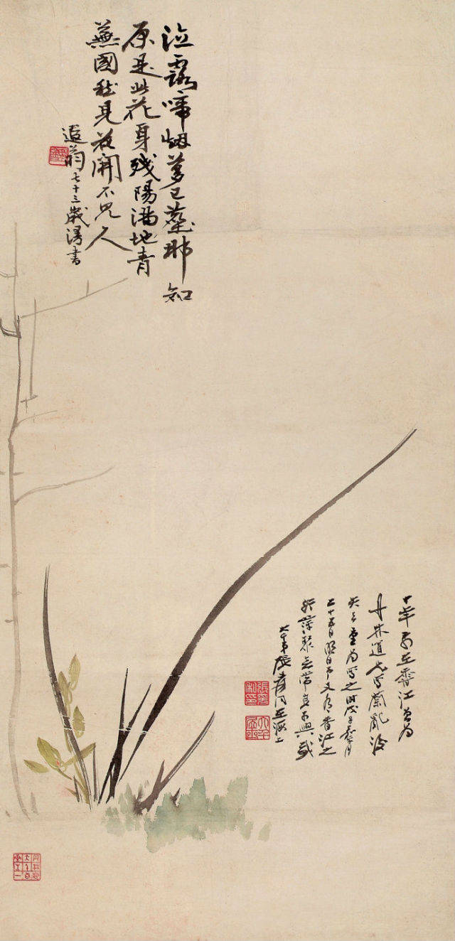 寻常诗思巧如春,又喜幽兰蕙草新(100幅历代名家兰花图