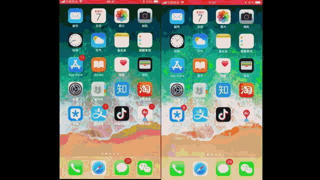 黑哥实测 ios 12到底快不快?