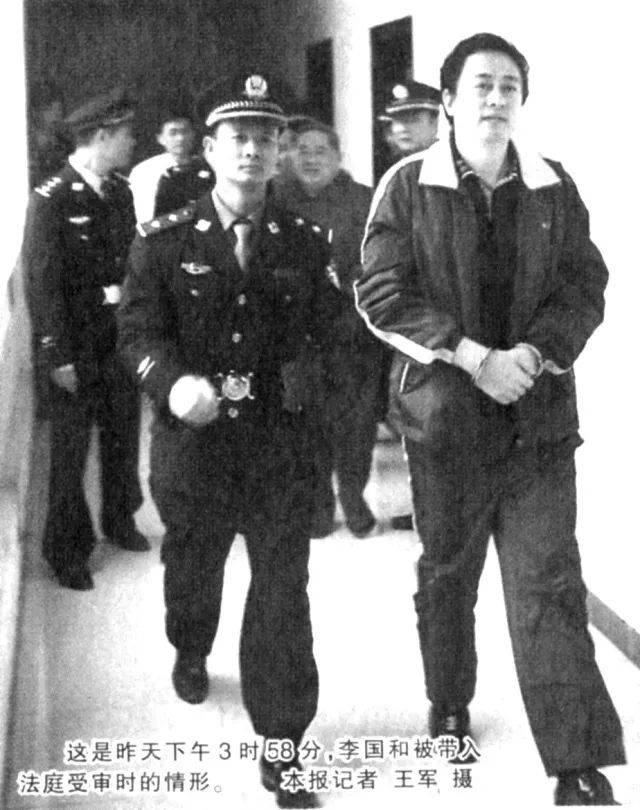 我渴望见到李国和.一天三次打电话催刘万永.