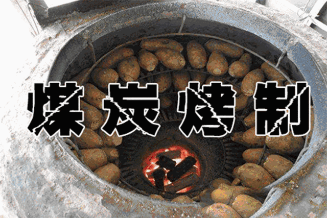 动物 龟 640_427 gif 动态图 动图