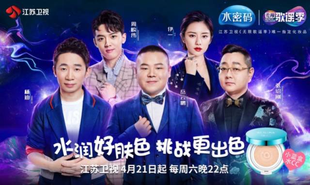 极限挑战第七季收官插曲兄弟的歌 e78ed2359d2c4034b32aecd4d85ec34e.jpeg