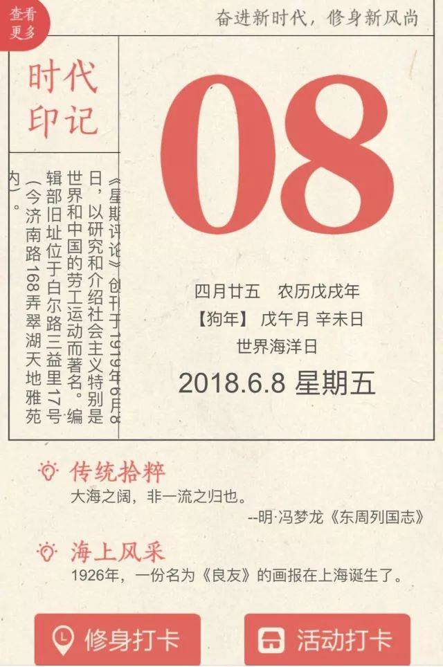 华山医院西院启动试运营,华漕人在家门口就能