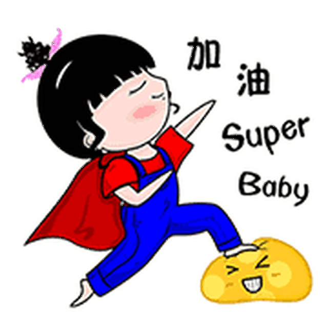 tfboys三个人两个都押到题了, 怎么能少了wuli小凯呢?