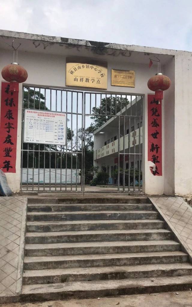 横县南乡这两个村,因此而出名