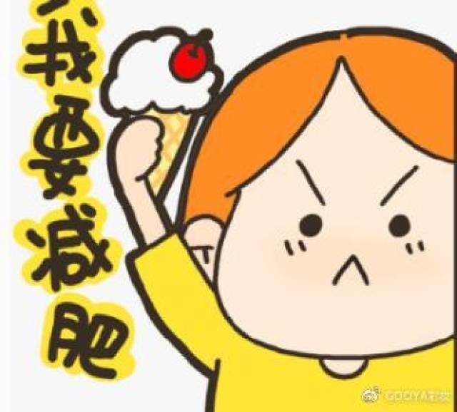 减肥不只是女孩子的事,口红界小萝莉你见过吗?