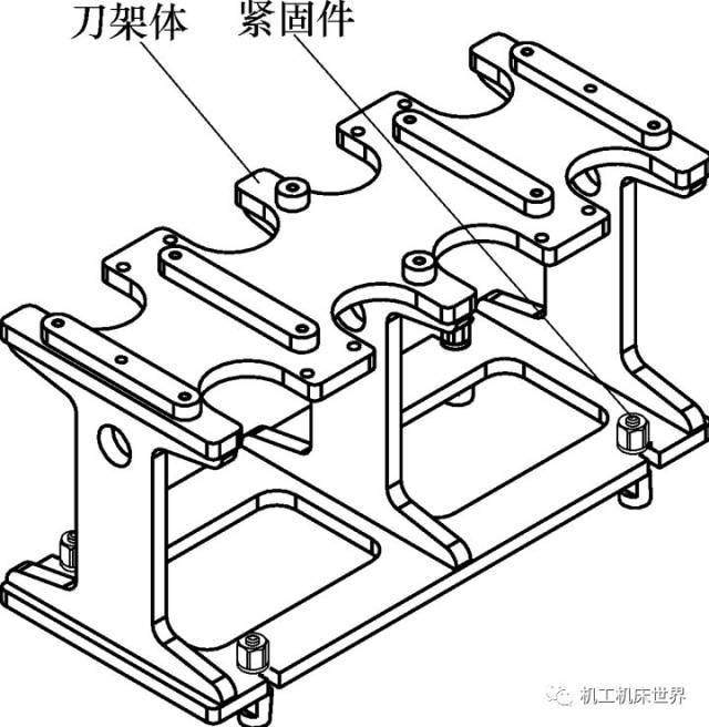 数控机床自动换刀方案设计