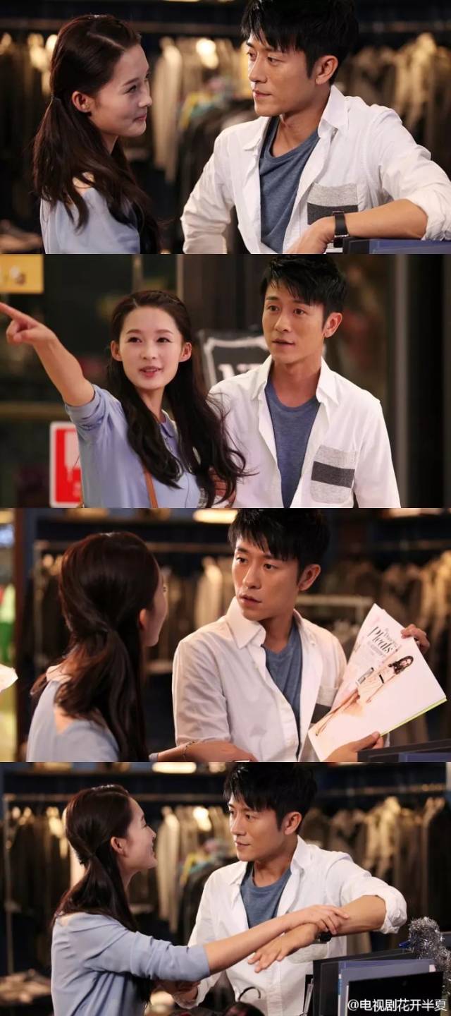 杨洋配角《花开半夏》已成一线明星,男主角的他却无人