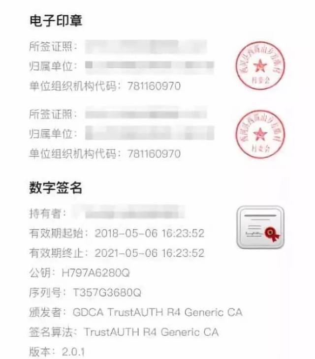 长春如何打印个人资信证明 搜狐网