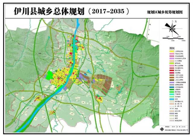 洛阳这个地方要有大规划,大发展!还要建设首个大项目!