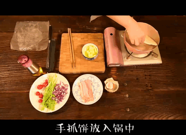 不用和面的早餐饼!5分钟端上桌,蔬菜鸡蛋一口全吃到