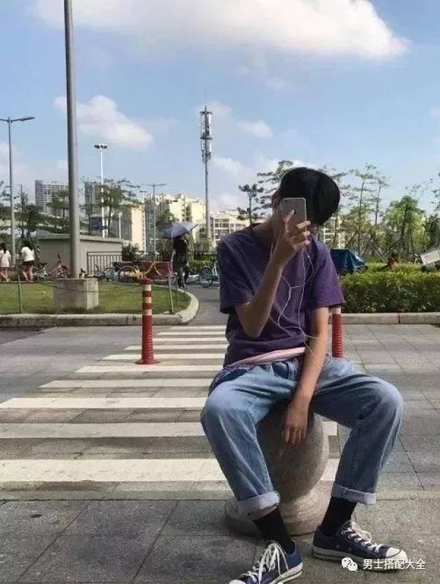 【时尚】男生如何拍照,看起来像网红?不要让照片拉低了你的颜值!