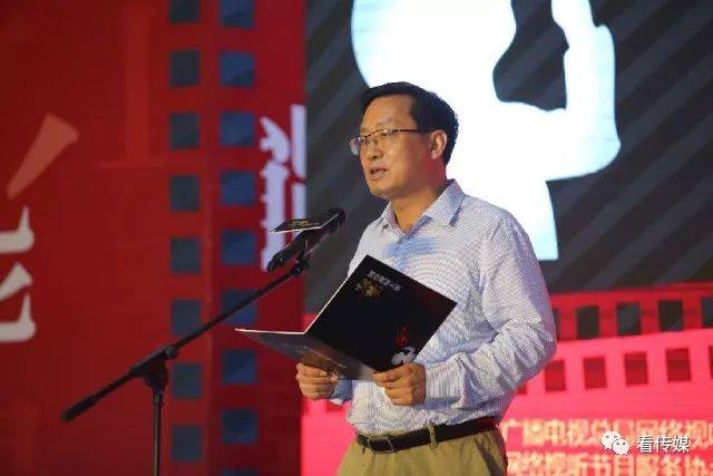 中共浙江省委宣传部副部长,省委网信办主任 朱重烈致辞