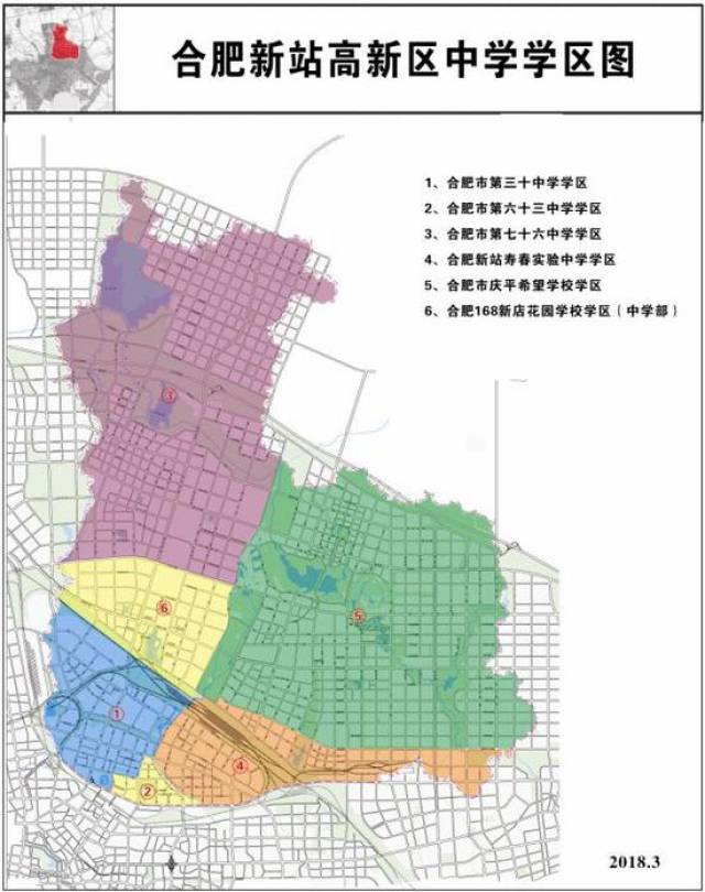 18 合肥市东元家园小学 卧龙湖路以西,东方大道以北,板桥河(与庐阳区