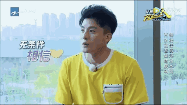 奔跑吧 | 当赫老板遇上曾小贤,笑着笑着就哭了