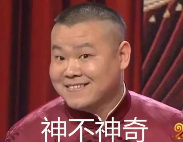 岳云鹏佟丽娅拍吻戏,国产片为何流行"电影配丑男"?日本插曲失乐园美女图片