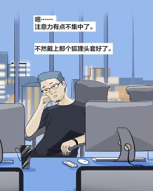 成年人一到晚上,满脑子都是这些东西