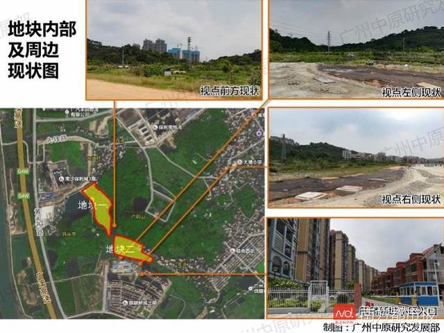 地块位于南沙区黄阁镇,京珠高速以东,黄阁北路以南,庐前山南路以北.