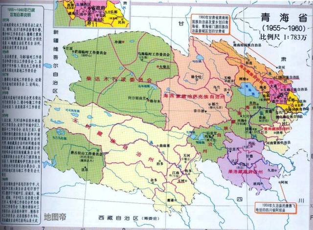 我们可以清楚地看到,当时整个青海省的西部以昆仑山脉为界,被分成相对