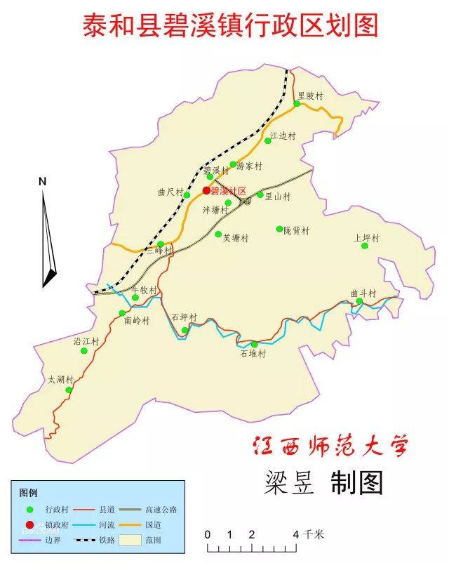 碧溪镇位于泰和,遂川,永新,井冈山四县(市)边缘结合部的碧溪盆地之中