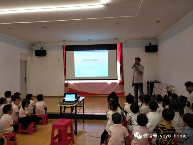 安全教育培训视频 7cd56072ec334d8d9cca3997b0bc7cb8.jpeg