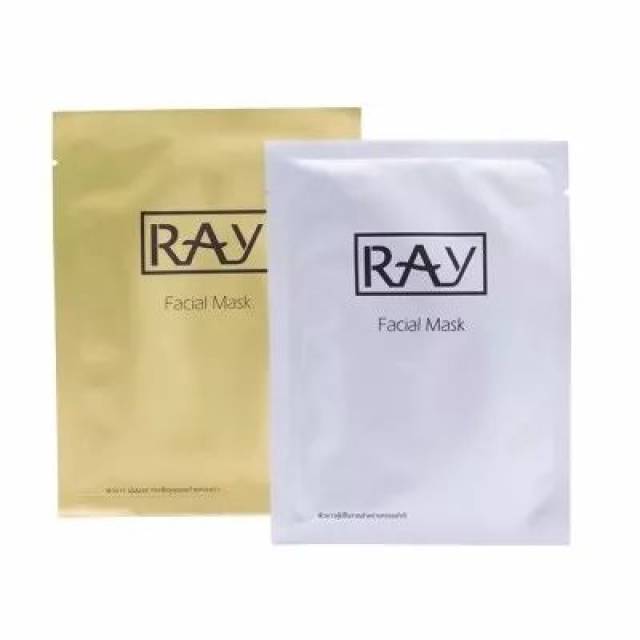 旅游自购带回的Ray面膜,扫码验证居然是假货!