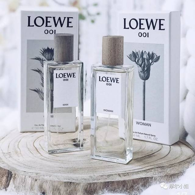 loewe001香水