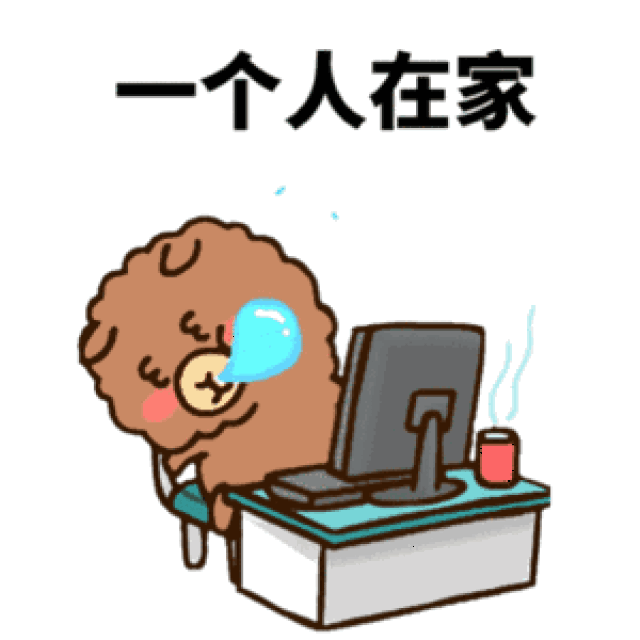 是索然无味的, 有了理想和追求, 就努力去实现它, 牛老师说, 梦想还是
