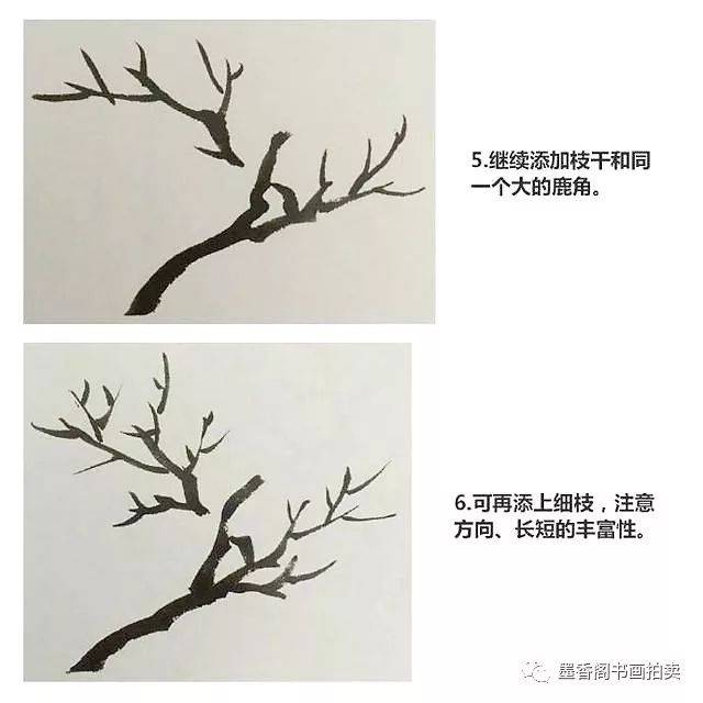 国画基础|露根法和鹿角法画树木