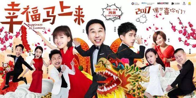 6月最新电影,先看一下~~