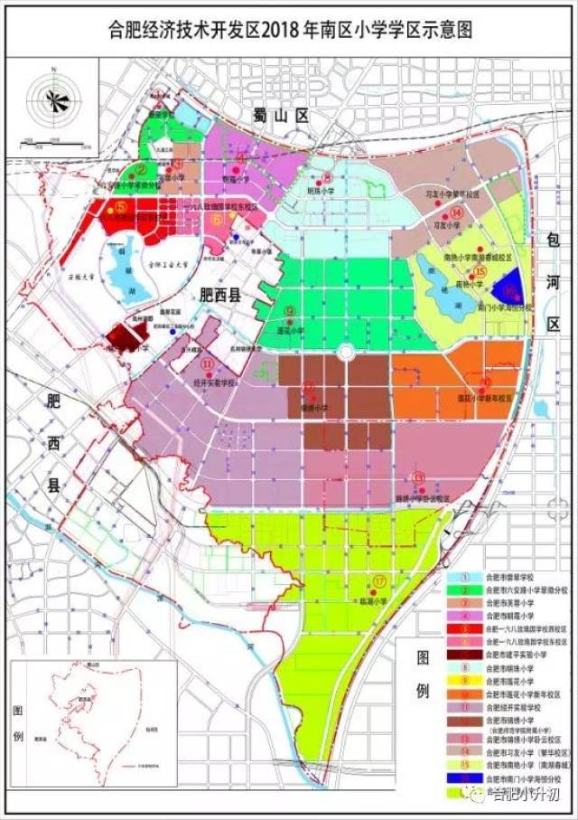 2018泰安市高新区学区划分 图片合集