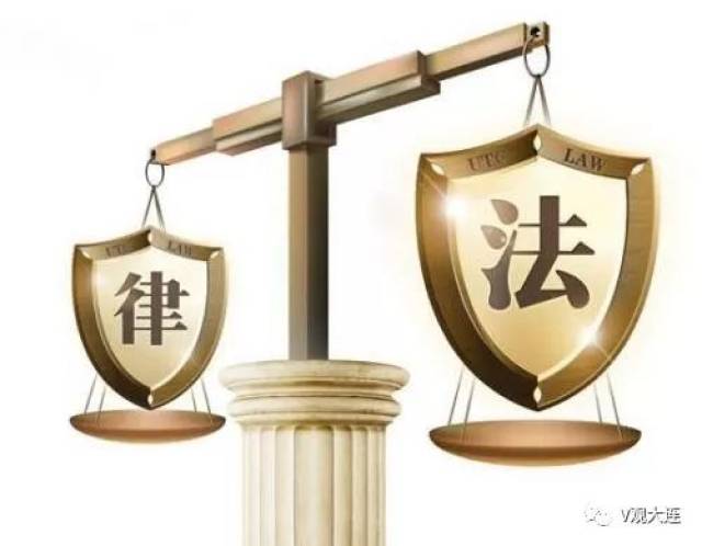 【聚焦】自媒体恶意造谣“王健林离境被扣留”被告上法庭!法院判