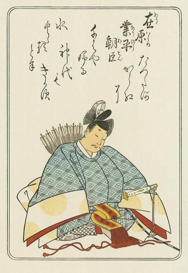 号称日本第一美男:与众多女性有染,连天皇的老婆都没放过