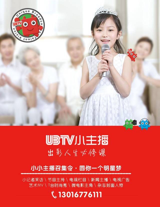 198元;  3,购视立美系列产品满九百减一百(不含眼镜) △金鹰人民路