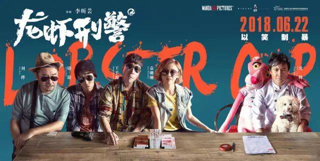 6月最新电影,先看一下~~