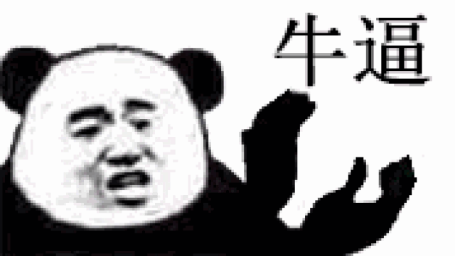 二维码转换
