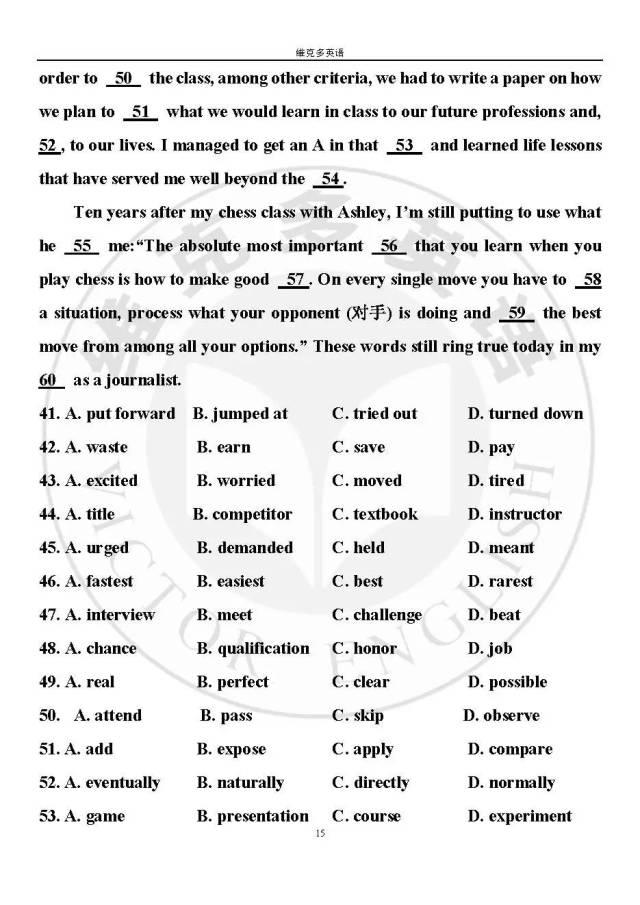 c2053d281ab049e6b76262fe33b7a8a2.jpeg
