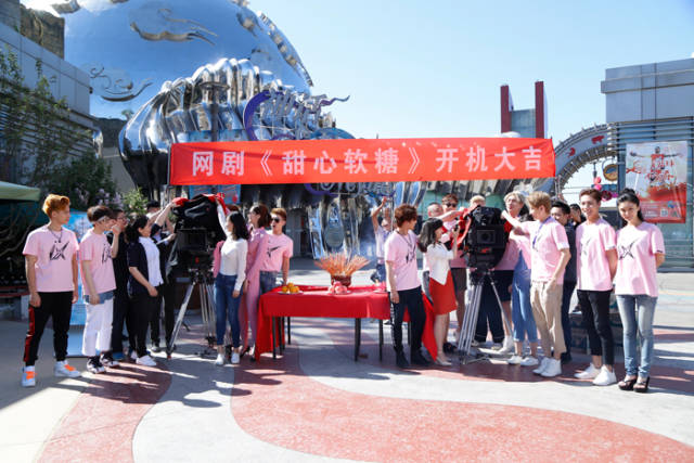 九位少年酷帅有型,《甜心软糖之九次初恋》主演马倩倩,郑鹏,王文轩