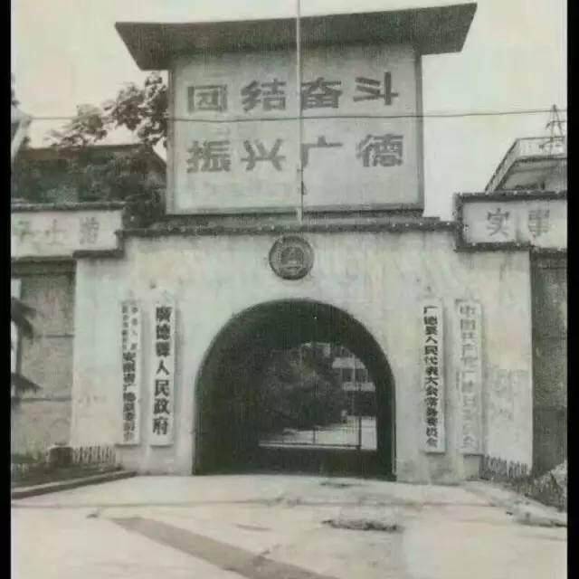 广德老城区内重要的历史景观节点除天寿寺塔,鼓角楼,烈士陵园,夫子庙