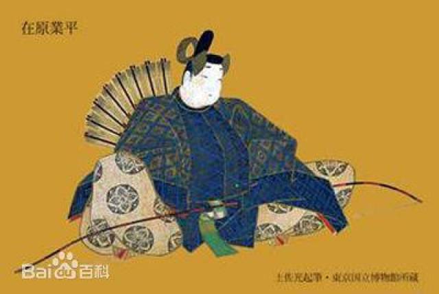 号称日本第一美男:与众多女性有染,连天皇的老婆都没放过