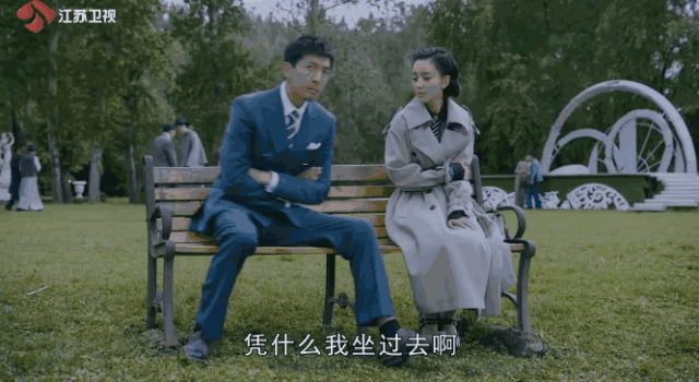 呆萌又高冷的他竟然谈了这么甜的恋爱?
