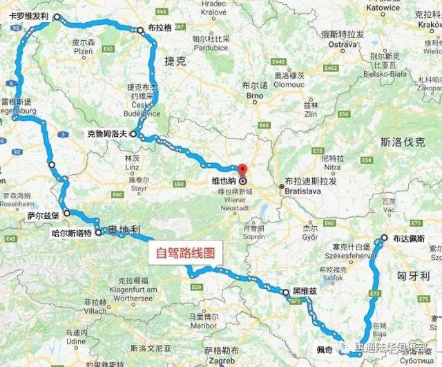 走进中世纪欧洲,情迷多瑙河畔——匈牙利,捷克,奥地利