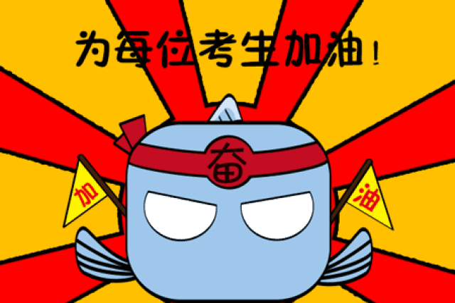 高考结束,中考来袭!盘点历年中考作文题,还记得你那年