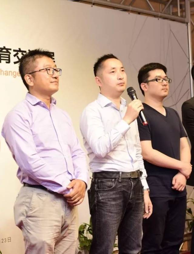 沙龙会长刘双发言