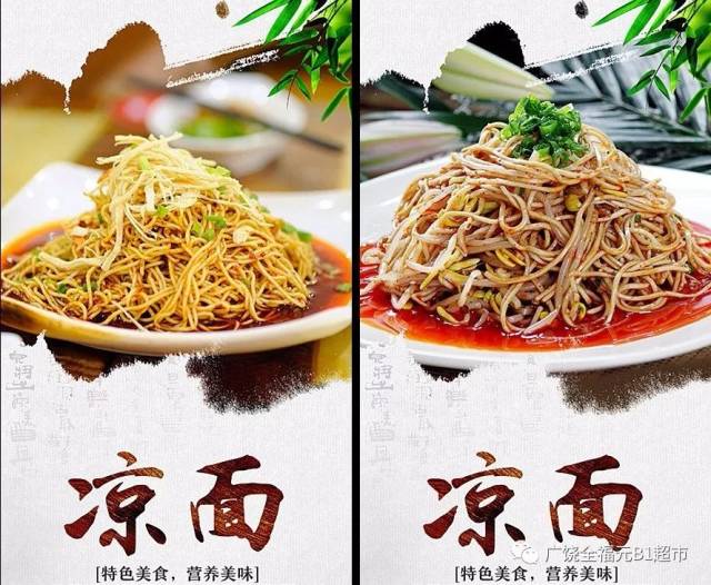 ֭,齴,.