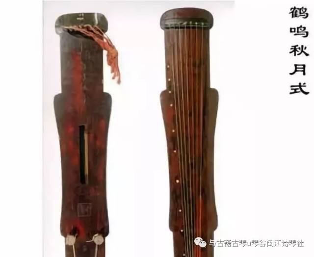 古琴式样 你见过多少种美?